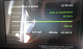 Sat 30 May 2015 02:48:58 PM

We were a little surprised by our maximum altitude.